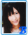 Team B渡辺麻友3